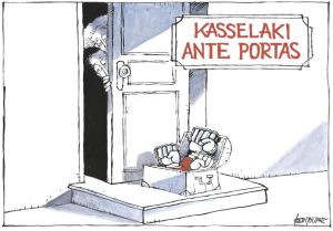 Σκίτσο της Εφ.Συν. [Μ.Κουντούρης 26.09.2023]